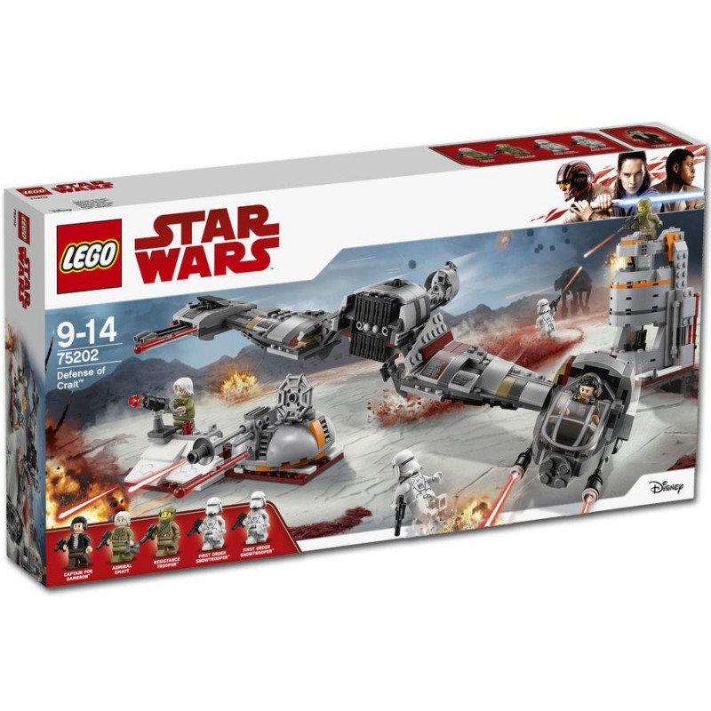 LEGO STAR WARS 75202