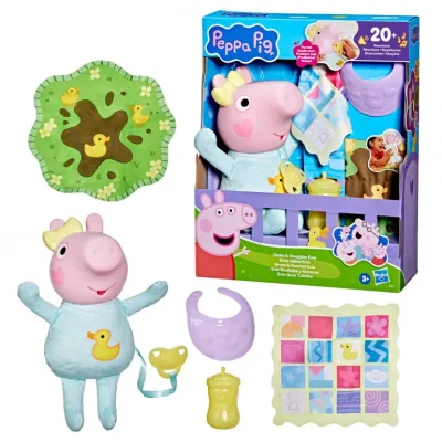 PEPPA GRUÑIDOS Y ABRAZOS G1637