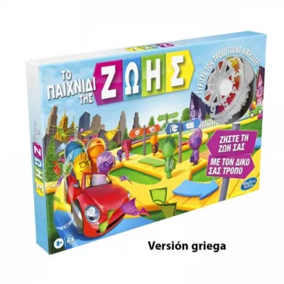 JUEGO GAME OF LIFE F0800 GRIEGO 