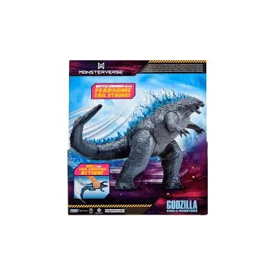 GODZILLA KING OF THE MONSTERS MN320200