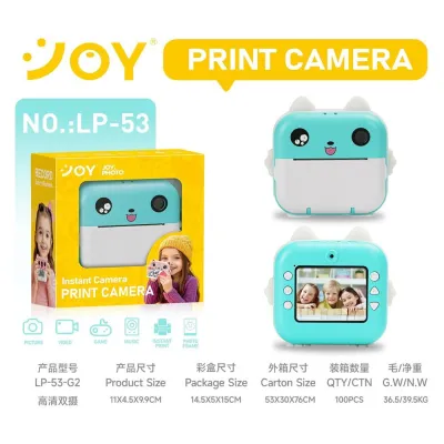 CAMARA INSTANTANEA OSITO 26320