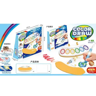 JUEGO PINTA CON AGUA 26223