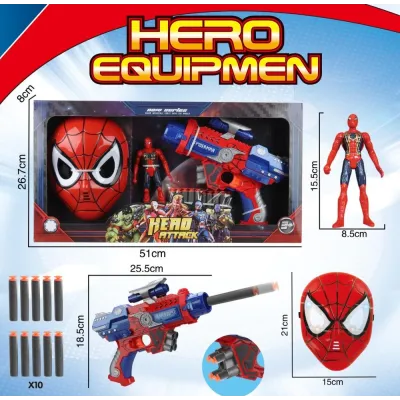 MASCARA HEROE CON PISTOLA 26383
