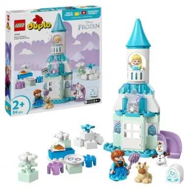 LEGO 10455