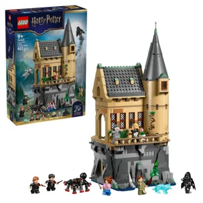 LEGO 76463